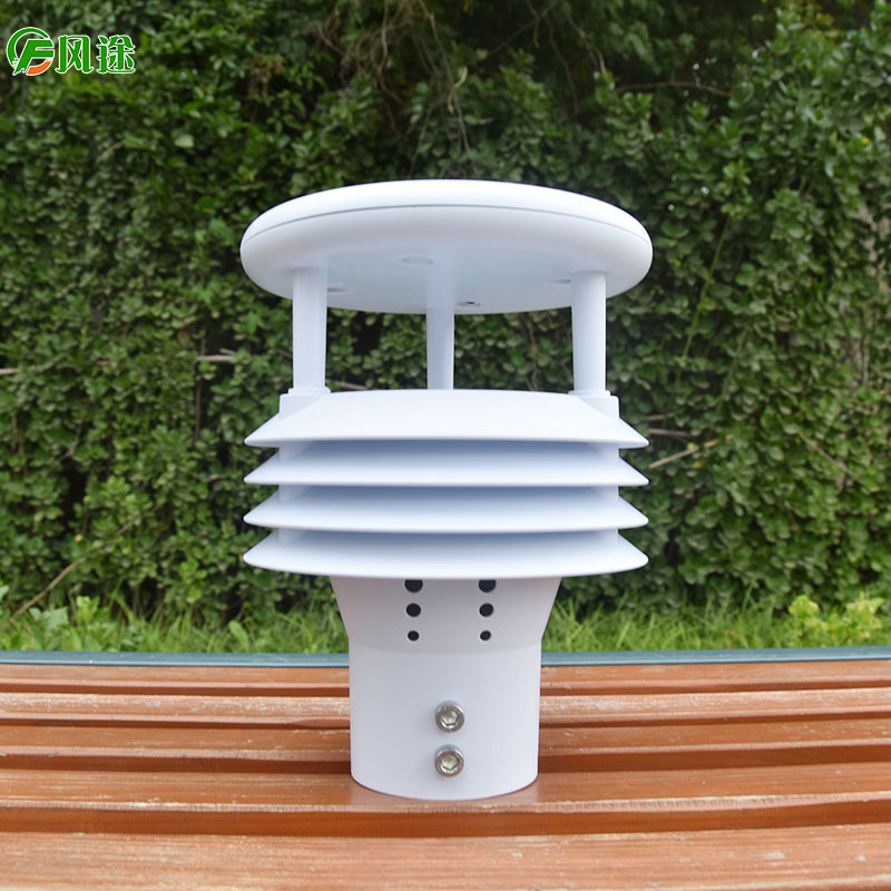 二氧化碳傳感器用于地窖酒窖,防止二氧化碳中毒! 二氧化碳傳感器用于地窖酒窖,防止二氧化碳中毒!