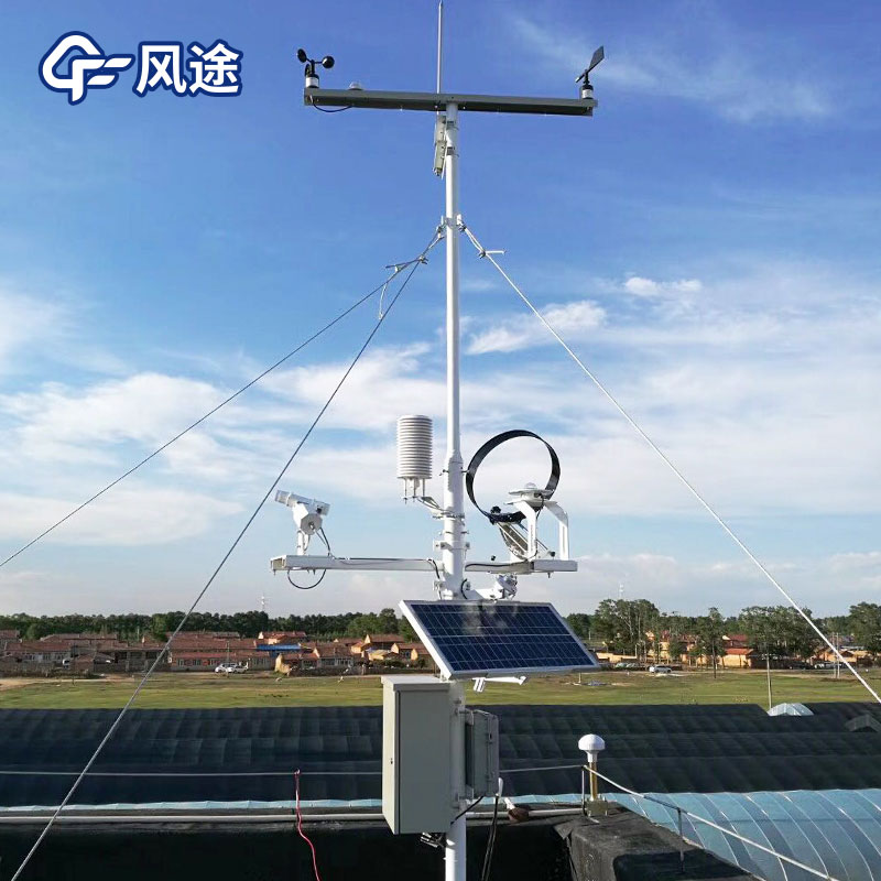 教學輻射觀察臺是什么儀器？