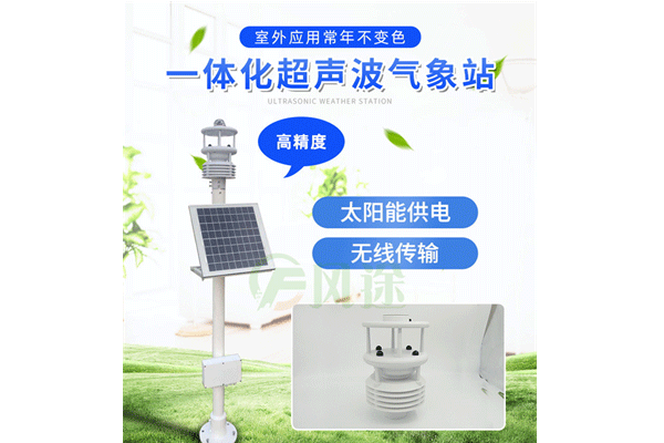 風(fēng)速風(fēng)向?qū)γ裆稗r(nóng)業(yè)的影響是什么？