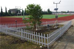 校園氣象站的選址與建設(shè)