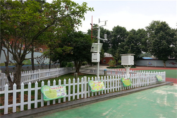 自動氣象站 自動氣象站