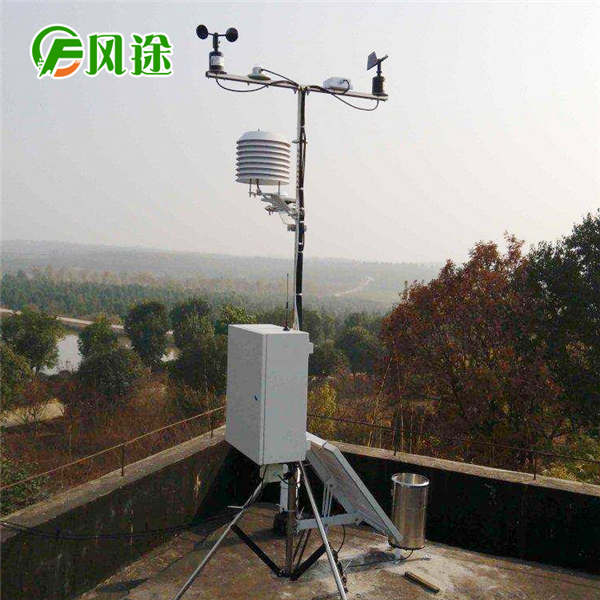 機場自動氣象站 機場自動氣象站