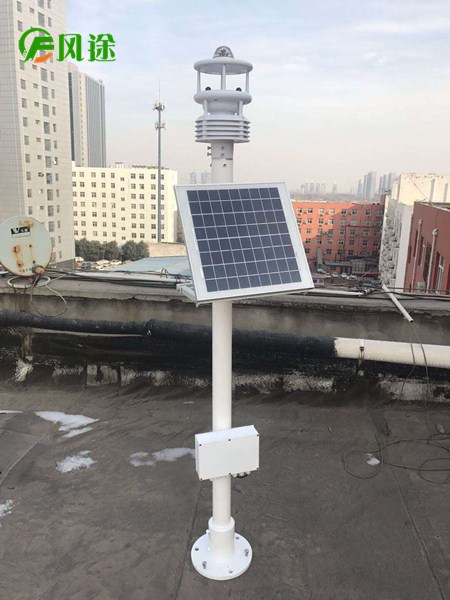 超聲波氣象站 超聲波氣象站