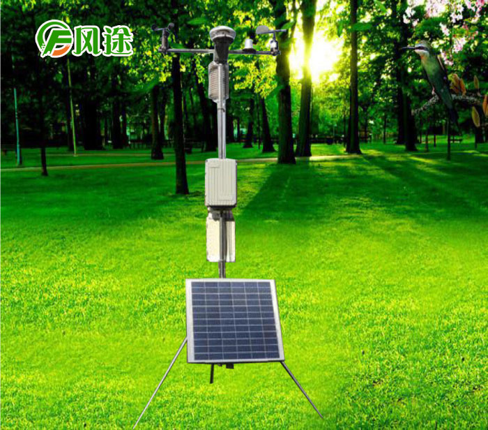 機場能見度氣象站 機場能見度氣象站