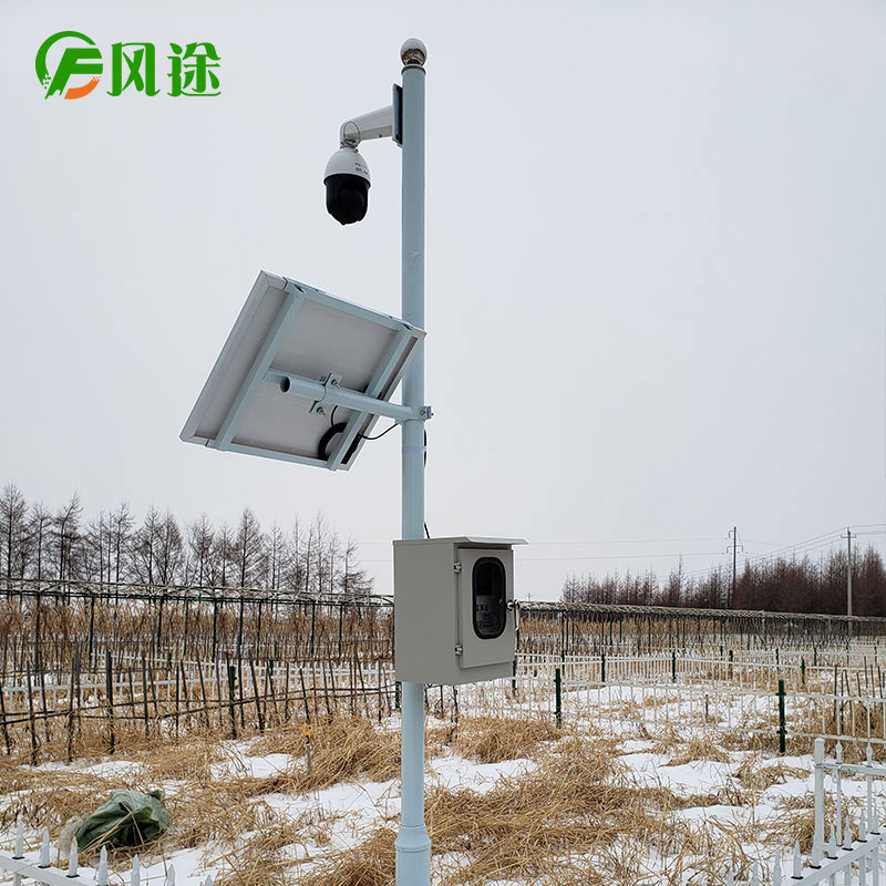 如何防范極端天氣?利用氣象環(huán)境監(jiān)測站發(fā)布預警 如何防范極端天氣?利用氣象環(huán)境監(jiān)測站發(fā)布預警