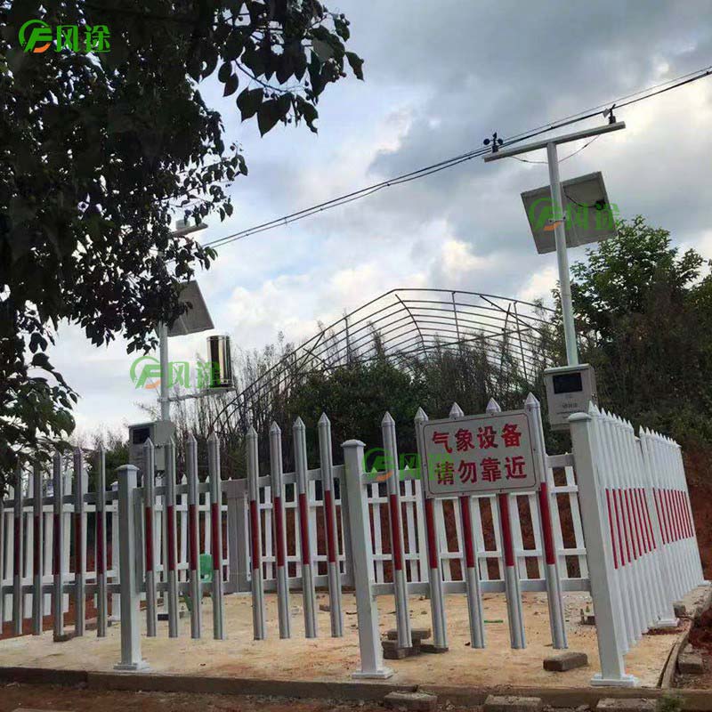 風途校園氣象站介紹 風途校園氣象站介紹