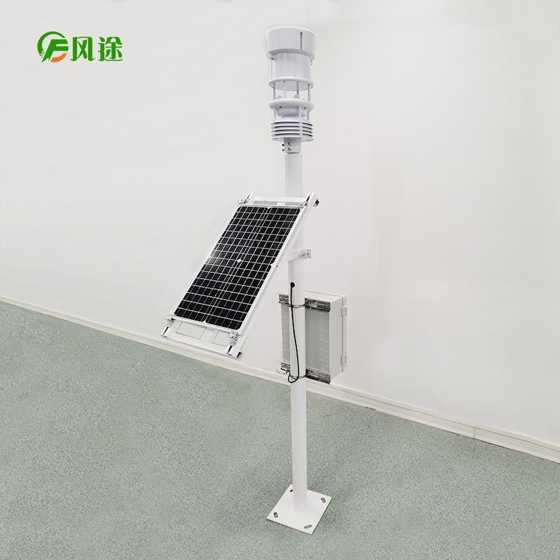 風途推出軍用氣象站! 風途推出軍用氣象站!