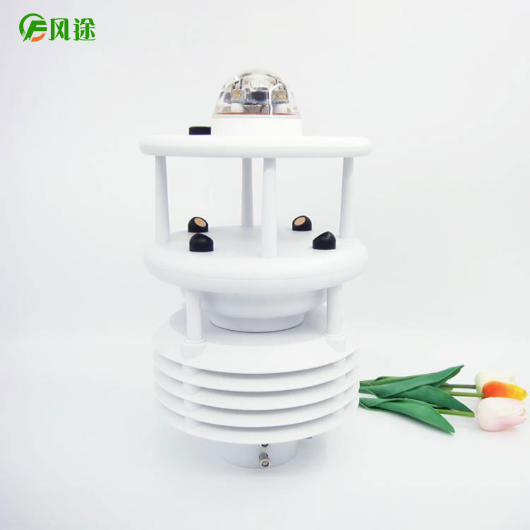 小型自動氣象站傳感器 小型自動氣象站傳感器
