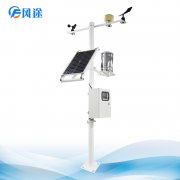 景區(qū)氣象站如何監(jiān)測氣象?