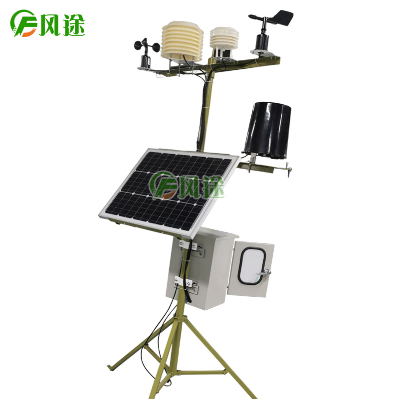 智慧農業氣象站 智慧農業氣象站