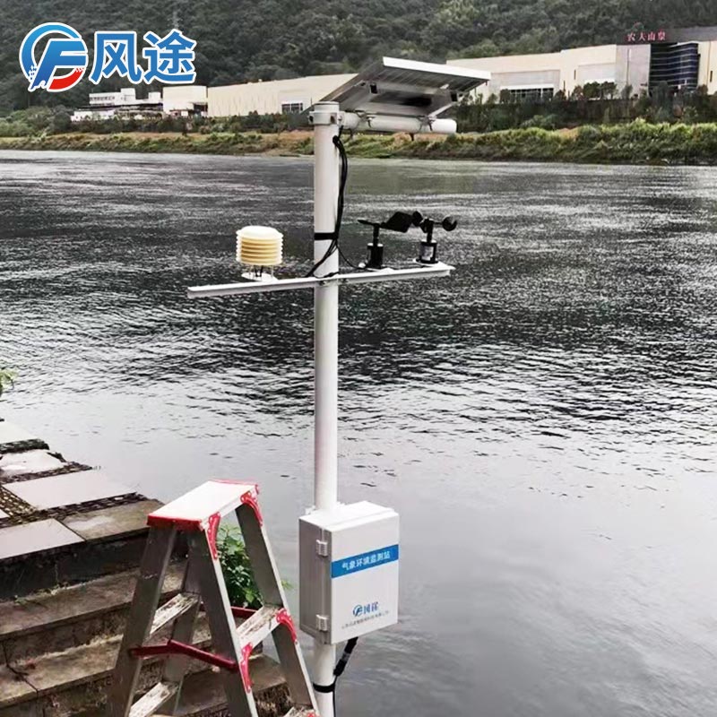 寒潮來(lái)了,香菇等食用菌如何應(yīng)對(duì)? 寒潮來(lái)了,香菇等食用菌如何應(yīng)對(duì)?